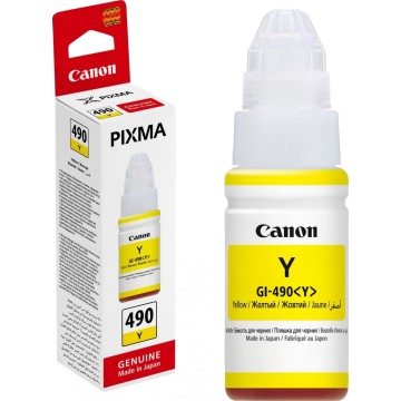 Ink Canon GI-490 (0666C001)...